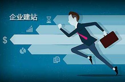 新港代办公积金提取的可靠性分析